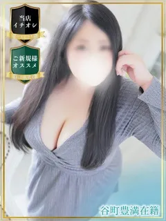 けいこの紹介写真
