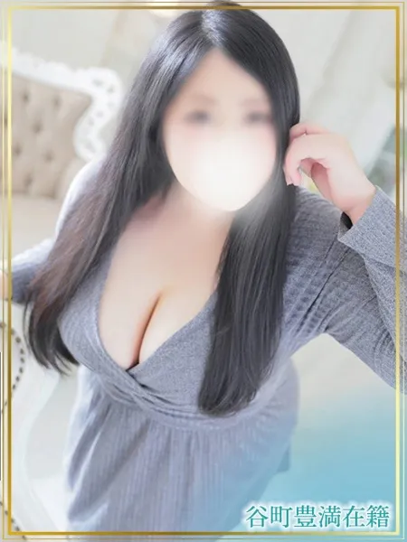 1枚目の写真