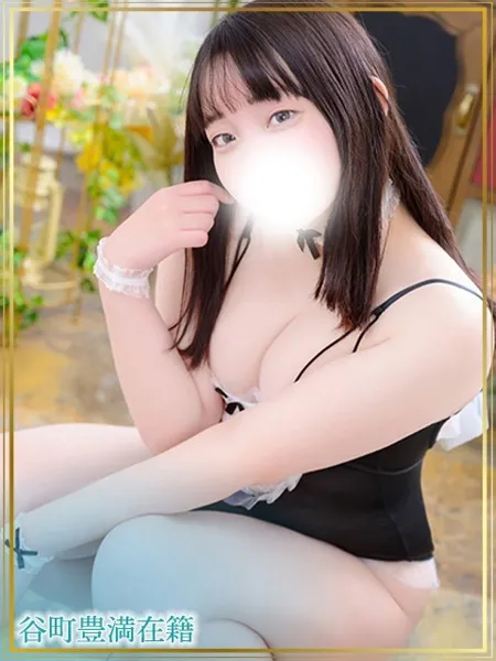 うた