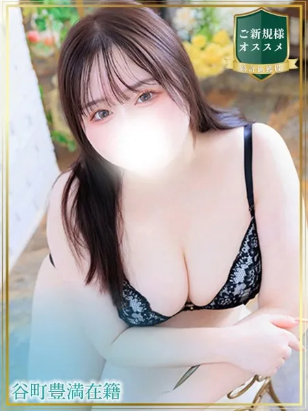 1枚目の写真