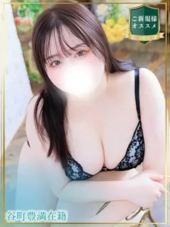 まなみの紹介写真