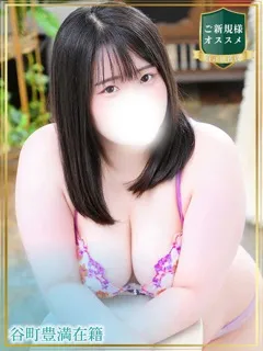 そらの紹介写真