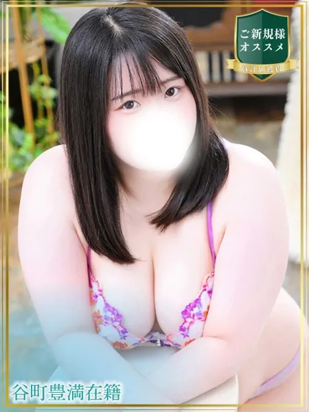 1枚目の写真