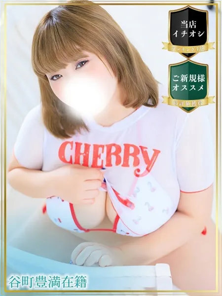 1枚目の写真