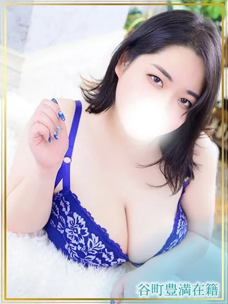 わかば