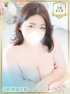 わかばの紹介写真