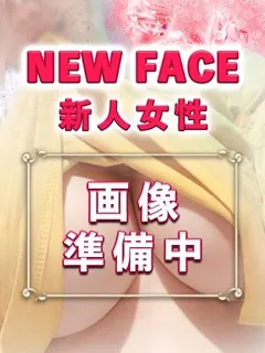 りんご/34歳 - (谷町豊満奉仕倶楽部)