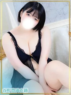つくしの紹介写真