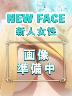 はる/23歳 - (谷町豊満奉仕倶楽部)