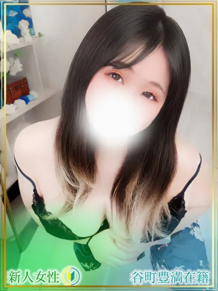 さえか