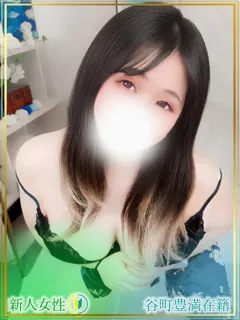 さえか/30歳 - (谷町豊満奉仕倶楽部)