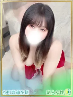 さえか