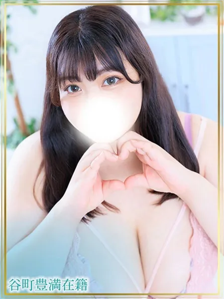 1枚目の写真