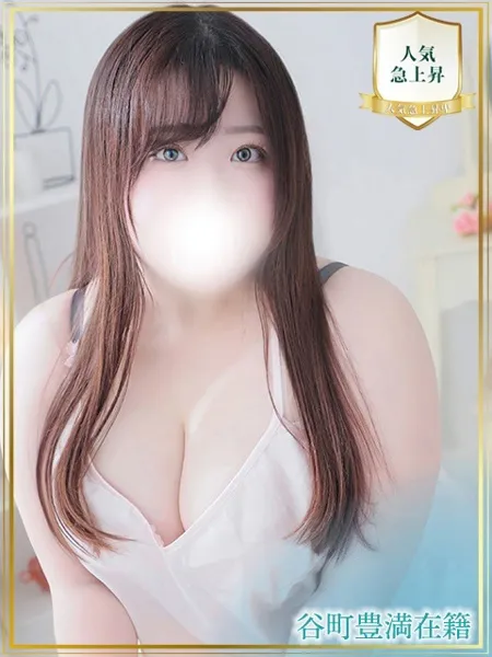 1枚目の写真