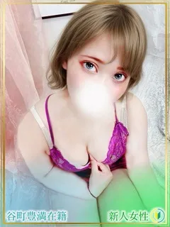 じゅり/22歳 - (谷町豊満奉仕倶楽部 - 帝塚山即尺デリヘル)