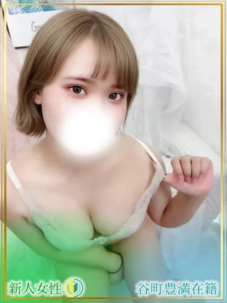 1枚目の写真