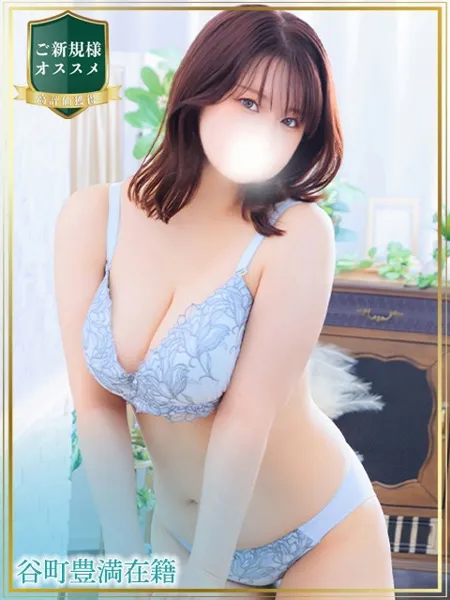 1枚目の写真