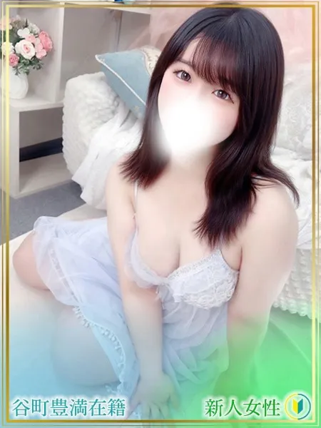 1枚目の写真