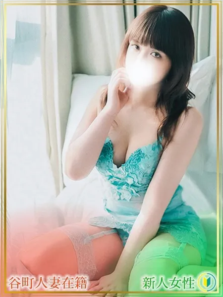 1枚目の写真