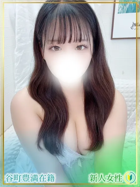 1枚目の写真
