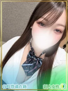 すいの紹介写真
