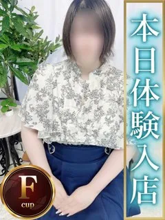 ちなつ/30歳 - (埼玉熊谷店秘密の関係)