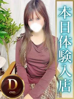 ゆあら/38歳 - (埼玉熊谷店秘密の関係)