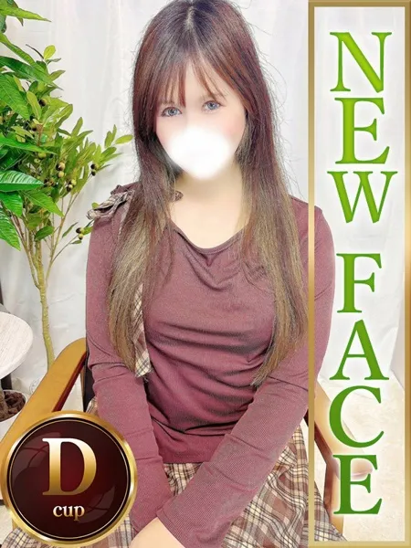 ゆあら