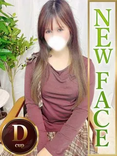 ゆあら/38歳 - (埼玉熊谷店秘密の関係)