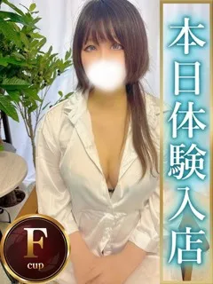 らん/32歳 - (埼玉熊谷店秘密の関係)