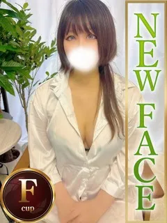 らん