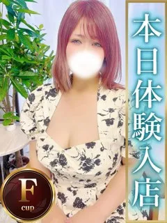 りこ/34歳 - (埼玉熊谷店秘密の関係)
