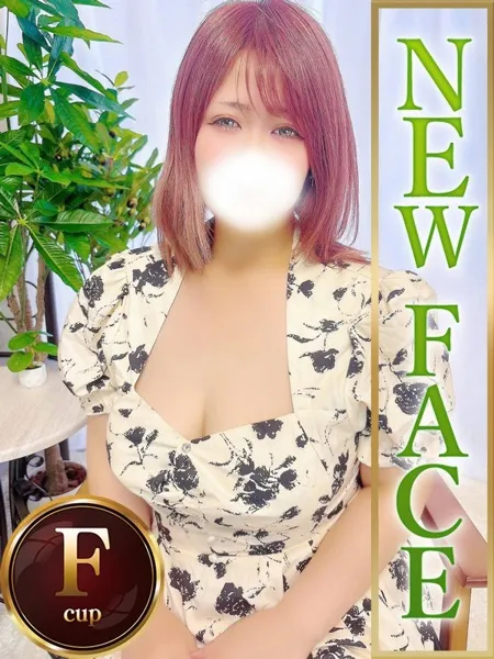 1枚目の写真