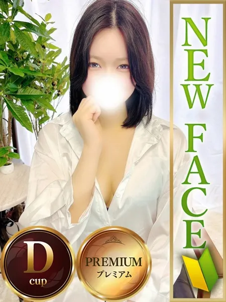 1枚目の写真