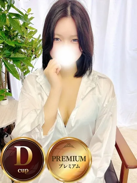 1枚目の写真