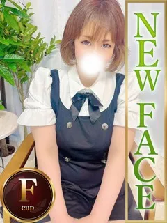 みやびの紹介写真