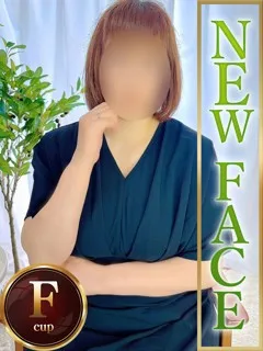 なこの紹介写真