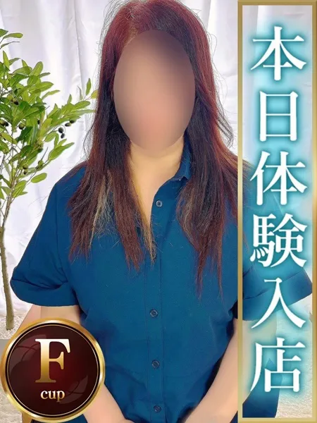 1枚目の写真