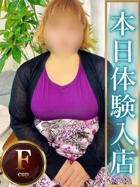 1枚目の写真