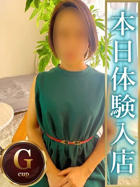 1枚目の写真
