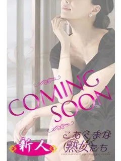 桃瀬 いおりの紹介写真
