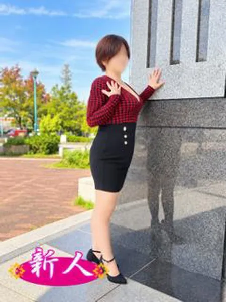 1枚目の写真