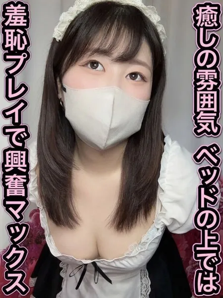 2枚目の写真