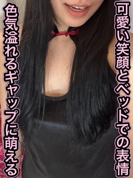2枚目の写真