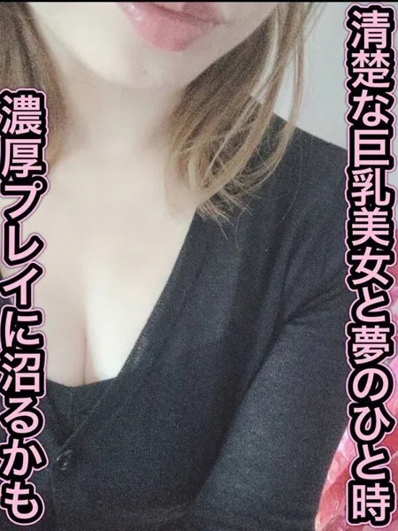 2枚目の写真