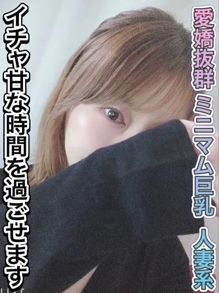 1枚目の写真