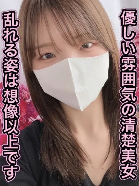 2枚目の写真