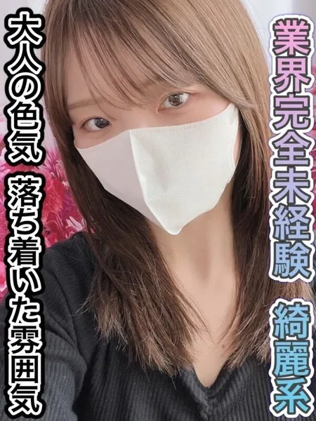 1枚目の写真
