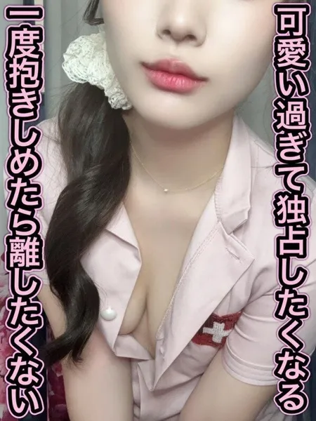 2枚目の写真