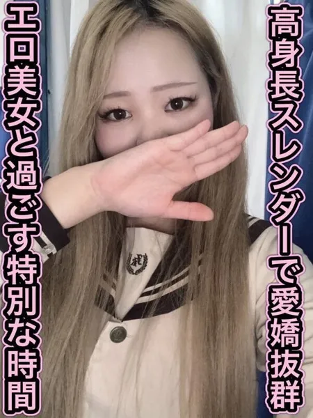 2枚目の写真